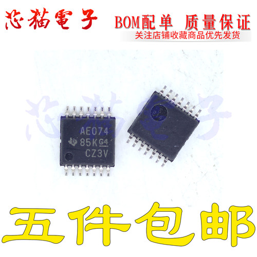原装正品 74AC11074PWR 74AC11074PW 丝印AE074 TSSOP-14 触发器