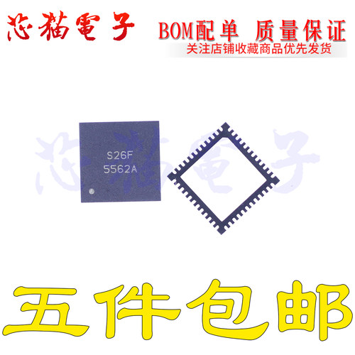5562A CM501 G5562AR11U 逻辑板IC芯片 全新原装进口 QFN 质量好
