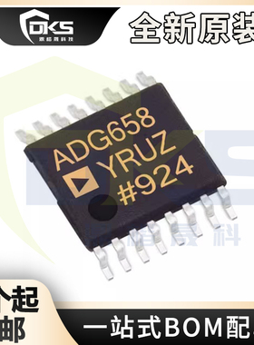 ADG658YRUZ-REEL7 ADG658YRU 模拟开关芯片 封装TSSOP16 全新现货