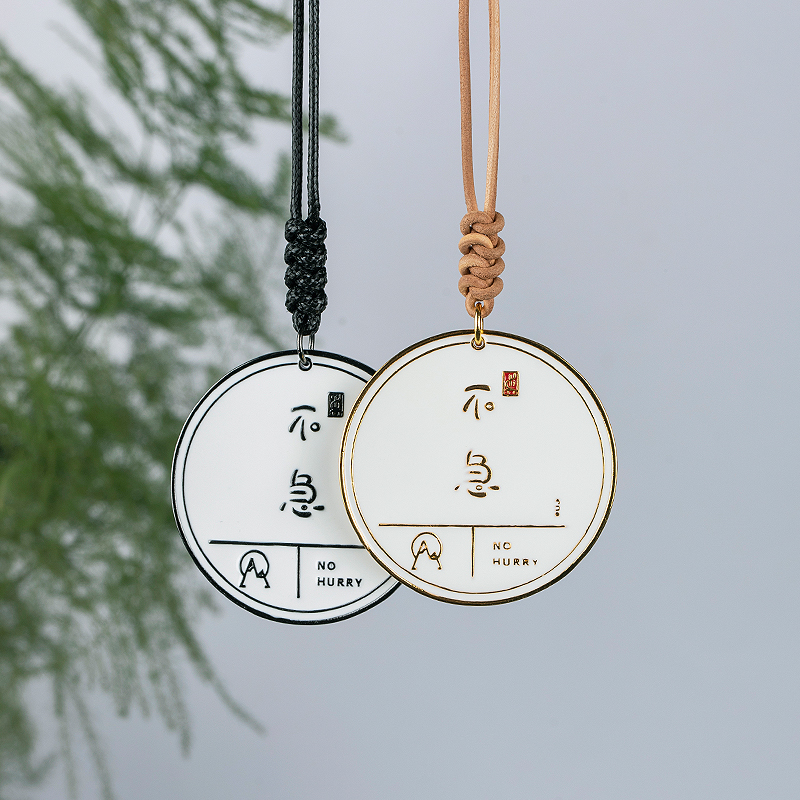 不急禅出入平安汽车内饰后视镜