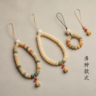 天然多宝菩提手机挂件铃兰花指环短款多彩色手机壳挂饰绳手腕链绳
