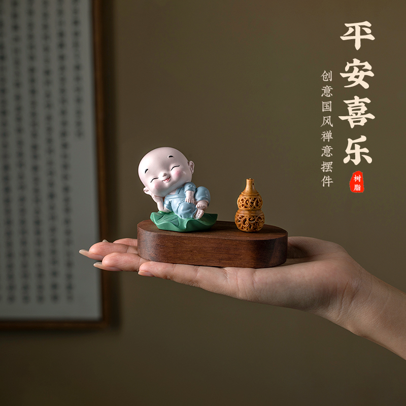 可爱小和尚禅意汽车摆件