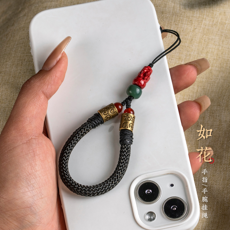 帝王砂手机挂绳短款挂手腕绳