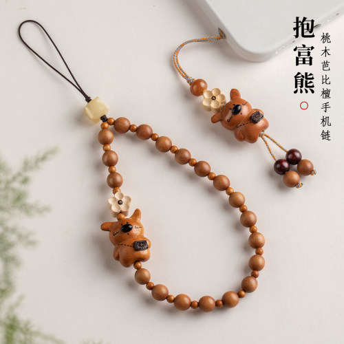 桃木咖啡豆抱富熊手机挂绳