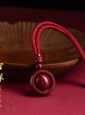 本命年高含量朱砂时来运转