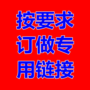 定做制内服纸药袋西药注射纸袋纸小药袋包药纸装拆零药袋书写本
