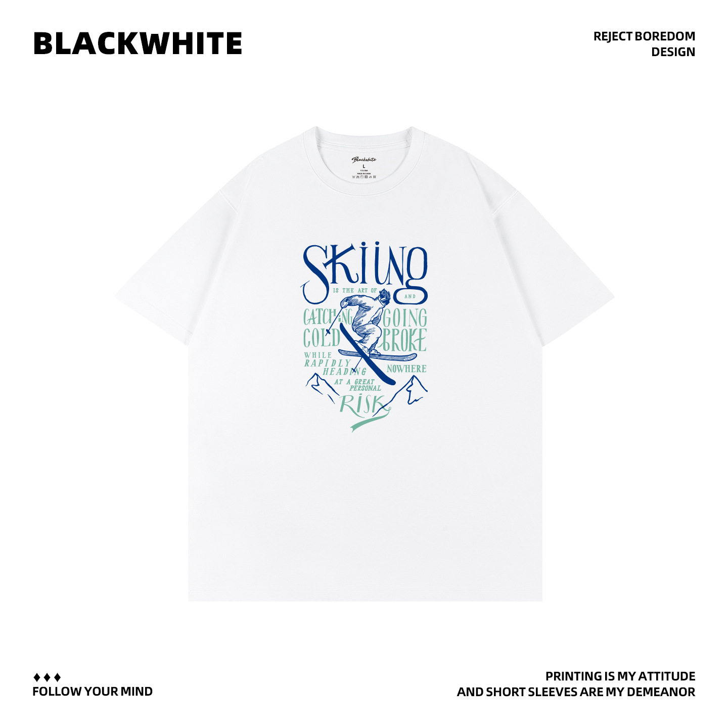 酷炫滑雪印花圆领短袖T恤男女通用简约时尚夏季穿搭宽松版型Q170