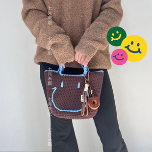 原创手工编织Smile笑脸包棕色咖啡色手提包菜篮子ins韩风百搭通勤