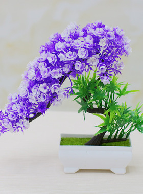 仿真塑料假花盆栽绿色植物创意盆景树家居装饰品桌摆件设