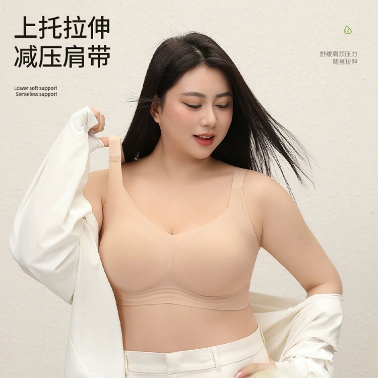 大码减压文胸胖mm300斤防下垂薄款全罩杯大胸显小无钢圈无痕内衣图片