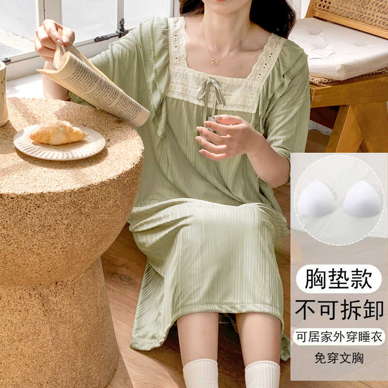 睡衣女夏天宫廷法式2024新款短袖夏季带胸垫连体睡裙家居服薄款