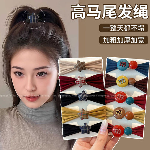 高马尾发绳扎头发头绳女2026新款不伤发高级感发圈高弹力耐用皮筋