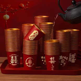 新款 新年喜庆杯新年喜庆纸杯一次性杯子加厚家用红色泡茶冷热水杯