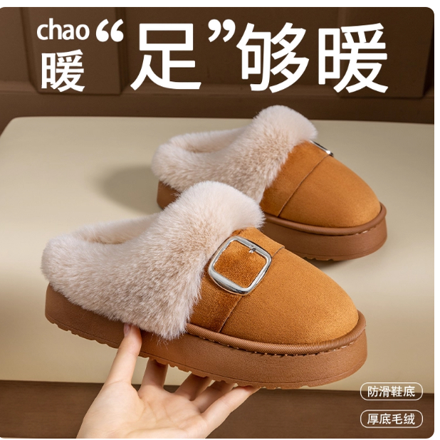 秋冬季女士棉鞋加厚保暖皮带扣复古款棉拖鞋