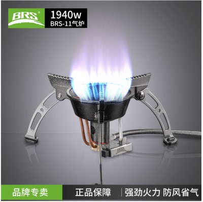 兄弟捷登BRS-11旋风猛火炉头野营徒步自驾露营聚会煮咖啡烧茶气炉