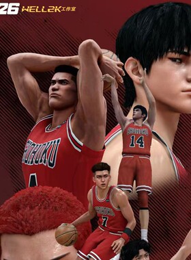 【面补】NBA2K26 灌篮高手 湘北流川枫樱木仙道2K23 2K24 2K25