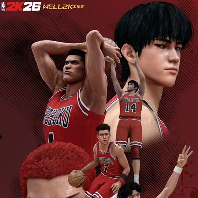 NBA2K25灌篮高手面补