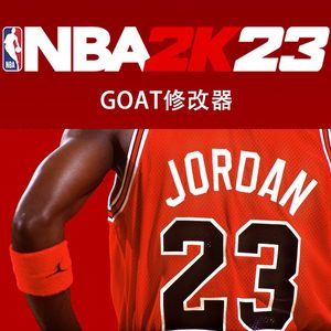 NBA2K23 GOAT修改器 Well2K单人steam能力999999花呗 2K24另买