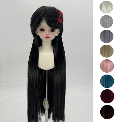 现货bjd柔软丝软可手改毛坯发