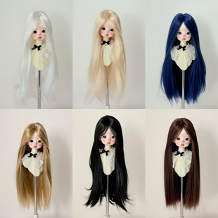 可贝贝bjd娃娃假发3分4分6分牛奶丝毛胚长直发长刘海假毛sd毛坯发