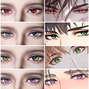 寄售粥粥光·夜bjd眼珠cos六分四分三分石膏眼树脂眼12mm14mm16mm