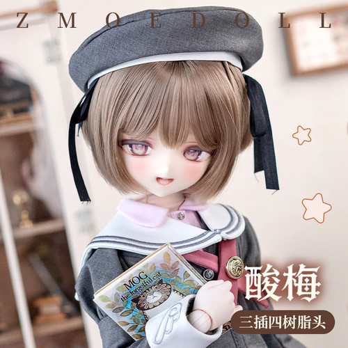 ZmoeDoll正版三插四酸梅杨梅娃头
