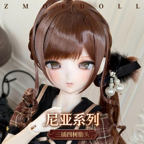 ZmoeDoll正版尼亚三插四娃娃