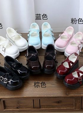 现货可贝贝4分bjd娃娃多色亮皮皮鞋搭扣mdd熊妹兔豆豆厚底皮鞋