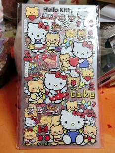 可爱动物贴竖条卡通磨砂手机平板防水贴纸一套3张 3月6日更新