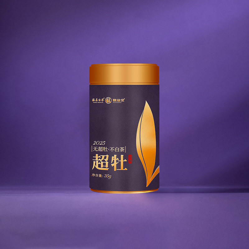 馥益堂 福鼎白茶 2025年春茶 超牡 特级老树白牡丹35g罐装茶叶