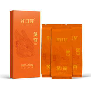 馥益堂 福鼎白茶 兔首2023年首日芽特级白毫银针3g单泡茶叶品鉴