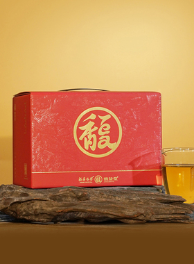 馥益堂福鼎白茶2020年白牡丹老白茶251g高山散茶自饮送礼伴手礼