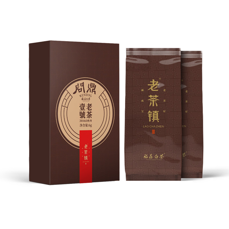 老茶镇 2016问鼎稀缺老白茶老树白牡丹福鼎白茶茶叶珍享装3g*2泡