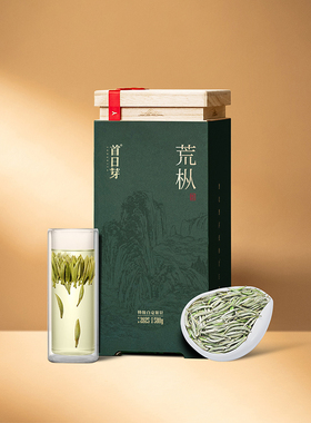 首日芽®荒枞2025年福鼎白茶老树白毫银针特级500g茶叶木箱收藏装