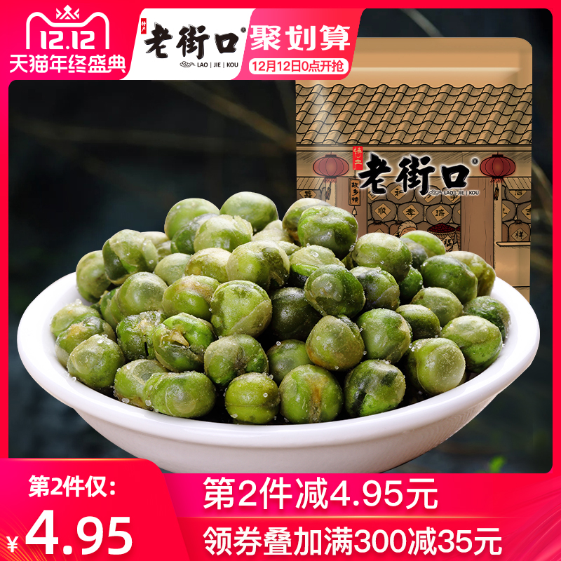 网友分享在meiguo.com上的图片