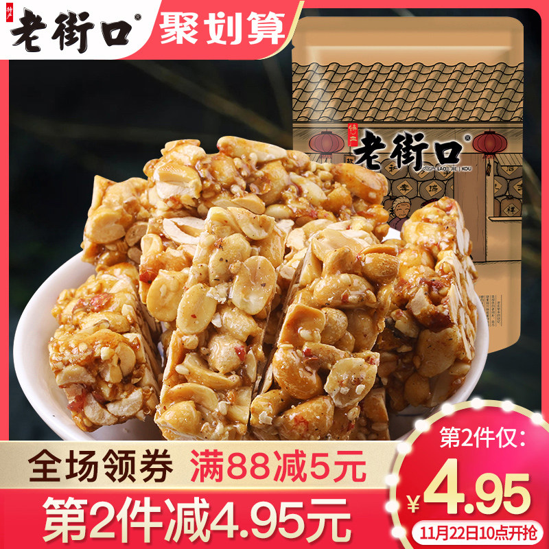 网友分享在meiguo.com的图片