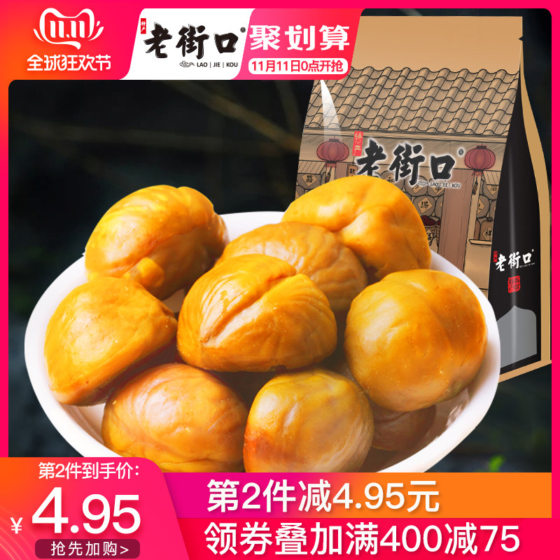 网友分享在meiguo.com的图片