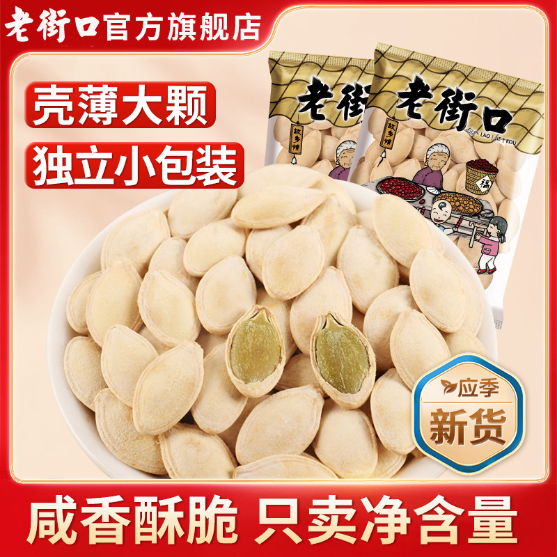 �Ͻֿ��Ϲ���400g�Οh�Ϲ��Ѷ���С��װֽƤ������ʼ���������