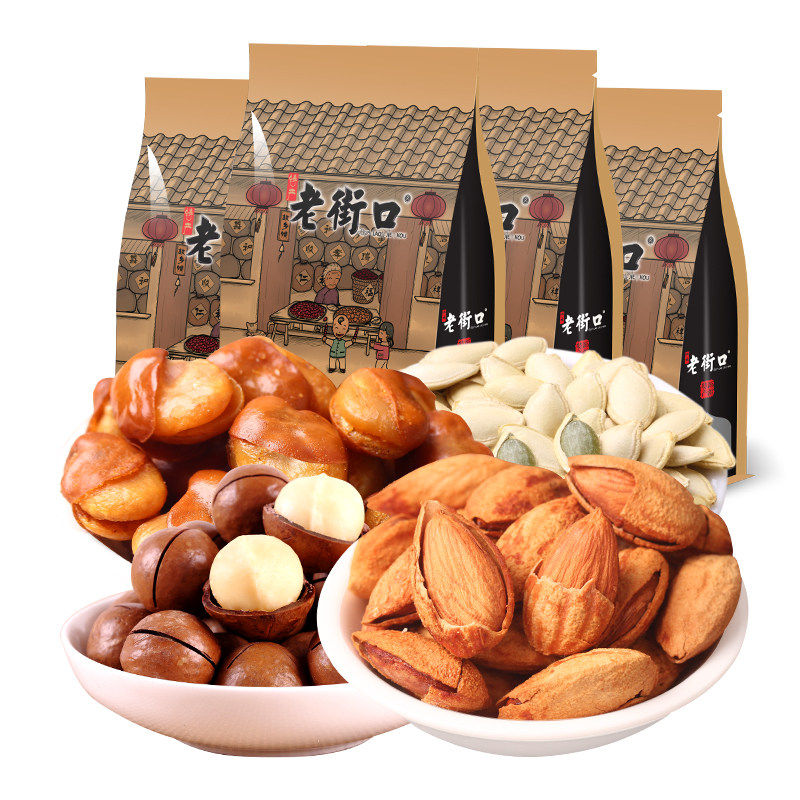 Street opening-Nuts combination 570g Almond Hawaii South Fruit melon seed Orchid beansin the Snacks/Nuts/Specialty , Hickory/Nuts/Roasting , Other  category - from Buy2taobao.com to provide professional Taobao agent buy service