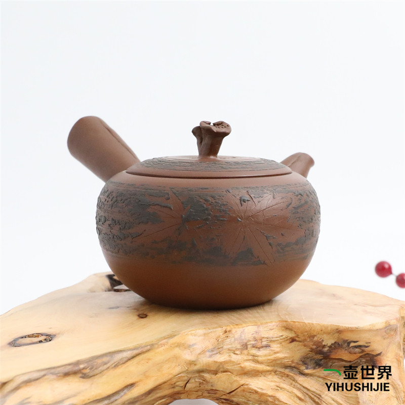 日本常滑烧急须 不老 铁松皮220ml 纯手工日式紫砂侧把陶茶壶