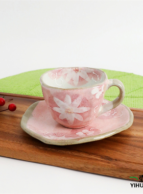 日本制陶器 咖啡杯 K3431花轮舞曲(粉色) 日式下午茶杯子摆件礼品