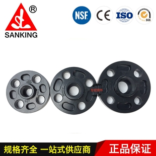 活套法兰接头 SCH80双片法兰 三厘SANKING ANSI美标UPVC塑料管件