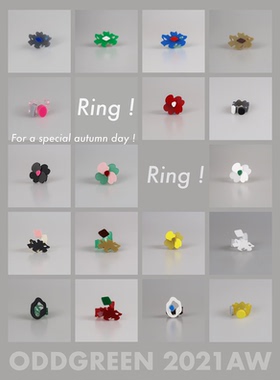 绿场新品手工亚克力戒指彩色