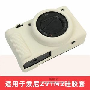 适用索尼ZV1II硅胶套 ZV1M2微单相机包 zv1ii二代便携保护套手包