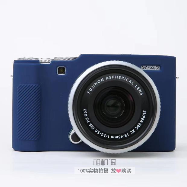 富士相机包硅胶摄影包保护壳