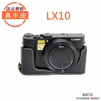 Bao da Máy ảnh Panasonic LX10 Ốp lưng da Đế lx10 Túi đựng máy ảnh chuyên dụng Một nửa - Phụ kiện máy ảnh kỹ thuật số balo sony alpha