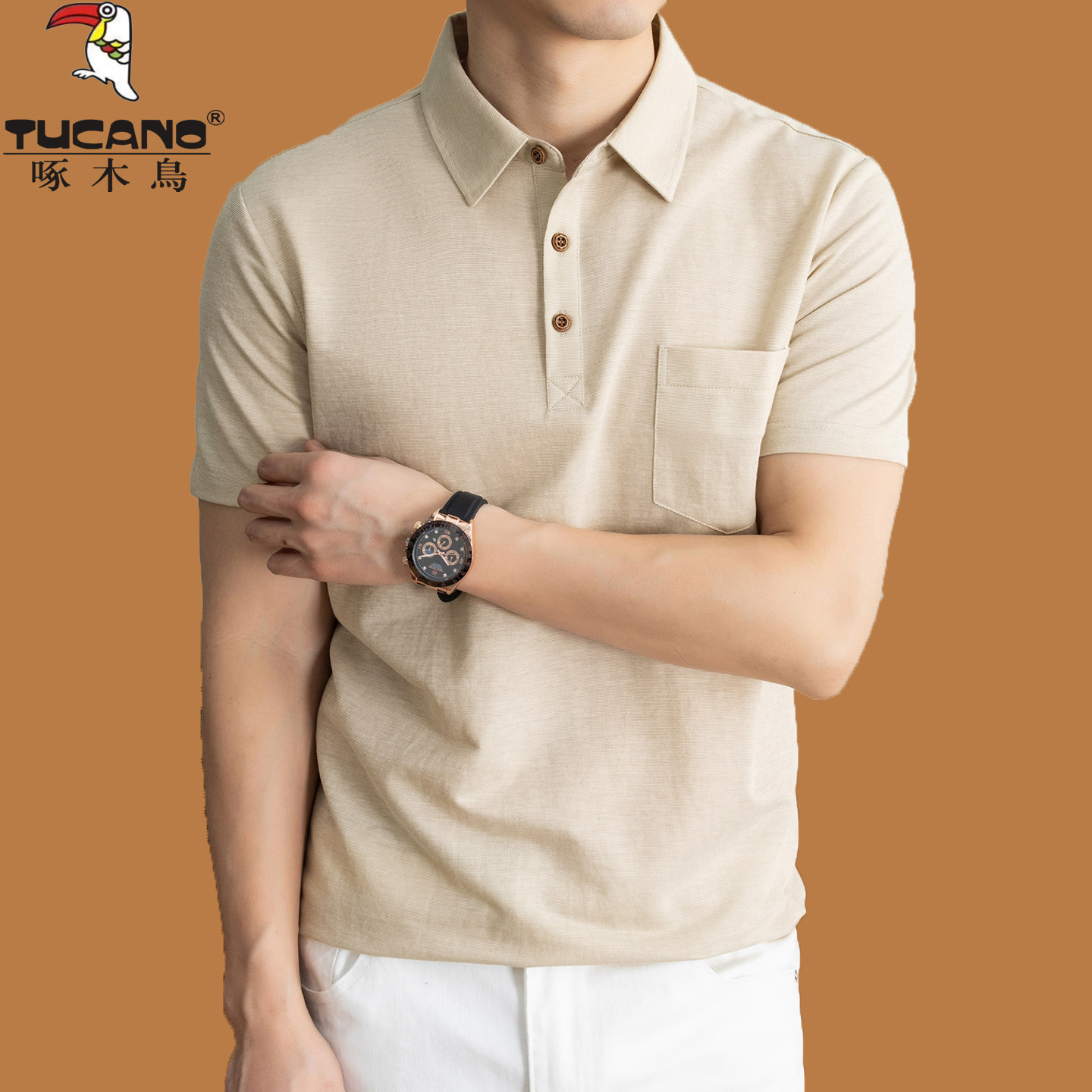 啄木鸟冰丝亚麻短袖T恤男棉麻翻领有口袋POLO衫商务纯色桑蚕丝t恤