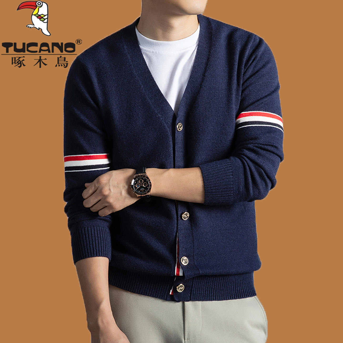 高档休闲针织开衫男春秋薄款外穿