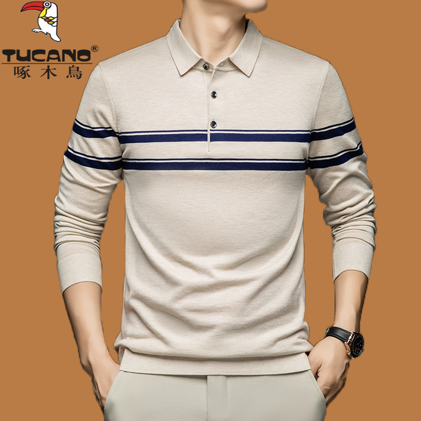 高级感翻领POLO针织衫商务休闲