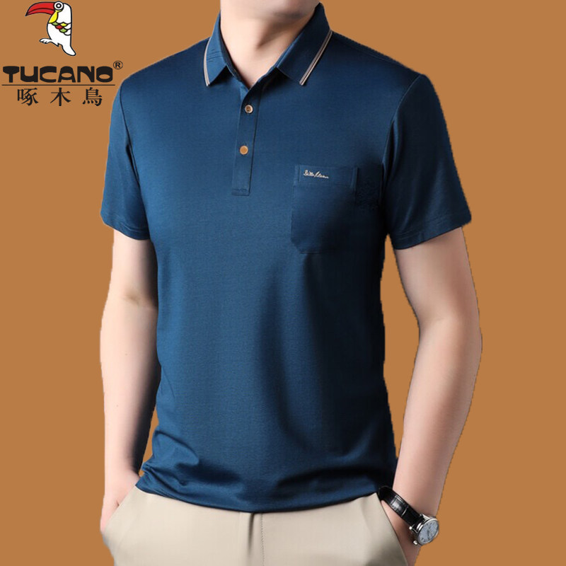 啄木鸟桑蚕丝短袖t恤男冰丝翻领带口袋POLO衫中年宽松爸爸半袖T